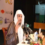 Mohammed bin abdulrahman al arifi